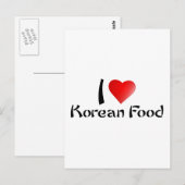 IK HOOP VAN KOREAN VOEDSEL BRIEFKAART (Voorkant / Achterkant)