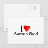 IK HOOP VAN KOREAN VOEDSEL BRIEFKAART (Voorkant / Achterkant)