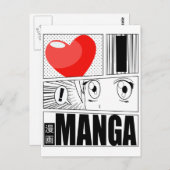 IK HOOP VAN MANGA BRIEFKAART (Voorkant / Achterkant)