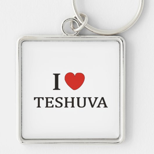 IK HOOP VAN TESHUVA NY SLEUTELHANGER (Voorkant)