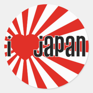 Ik hoor Japan! Ronde Sticker