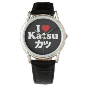 Ik hoor Katsu カ ツ Horloge