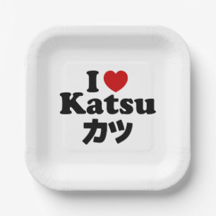 Ik hoor Katsu カ ツ Papieren Bordje