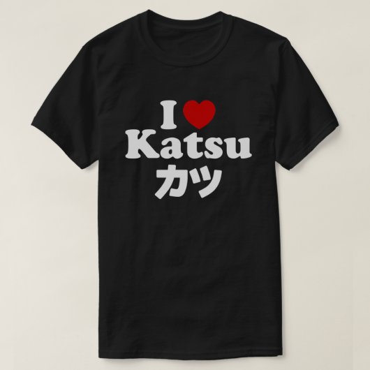 Ik hoor Katsu カ ツ T-shirt (Design voorkant)