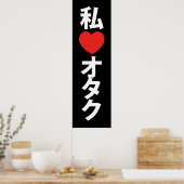 Ik hoor [liefde] Otaku ~ Japanse geek Poster (Keuken)