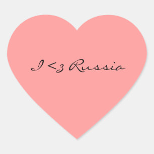 Ik hoor Rusland Sticker