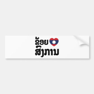 Ik hoor Songkan Laotiaanse taal Bumpersticker
