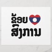 Ik hoor Songkan Laotiaanse taal Flyer (Achterkant)