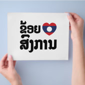 Ik hoor Songkan Laotiaanse taal Flyer (Hand)