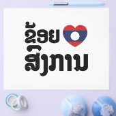 Ik hoor Songkan Laotiaanse taal Flyer (Enkel)