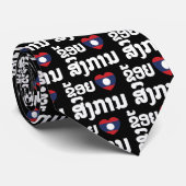 Ik hoor Songkan Laotiaanse taal Stropdas (Opgerold)