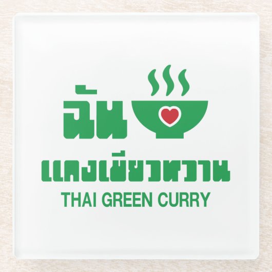 Ik hoor Thai Green Curry Glazen Onderzetter (Voorkant)