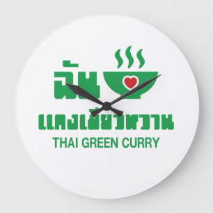 Ik hoor Thai Green Curry Grote Klok