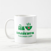 Ik hoor Thai Green Curry Koffiemok (Links)