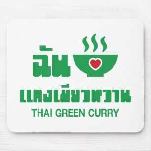 Ik hoor Thai Green Curry Muismat