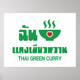 Ik hoor Thai Green Curry Poster