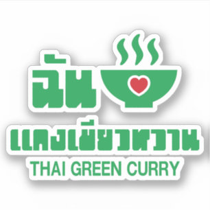 Ik hoor Thai Green Curry Sticker