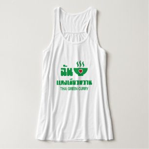 Ik hoor Thai Green Curry Tanktop