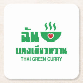 Ik hoor Thai Green Curry Vierkante Kartonnen Onderzetter (Voorkant)