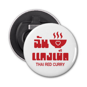 Ik hoor Thai Red Curry Button Flesopener
