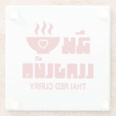 Ik hoor Thai Red Curry Glazen Onderzetter (Achterkant)