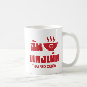 Ik hoor Thai Red Curry Koffiemok