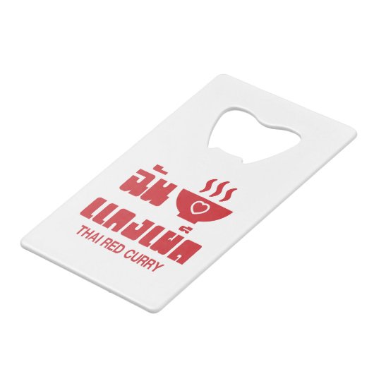 Ik hoor Thai Red Curry Kredietkaart Flessenopener (Voorkant Gekanteld)