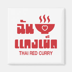 Ik hoor Thai Red Curry Magneet