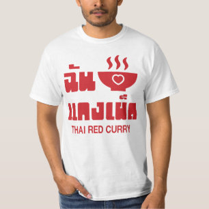 Ik hoor Thai Red Curry T-shirt