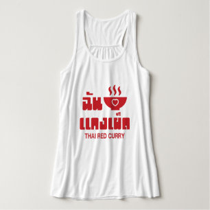 Ik hoor Thai Red Curry Tanktop