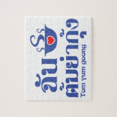 Ik hoor Tom Yum Goong ~ Thai Food Legpuzzel (Verticaal)