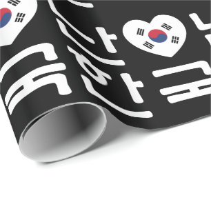 Ik hoor Zuid-Korea Hangul Koreaans Taal Cadeaupapier