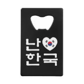 Ik hoor Zuid-Korea Hangul Koreaans Taal Kredietkaart Flessenopener (Voorkant)