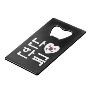 Ik hoor Zuid-Korea Hangul Koreaans Taal Kredietkaart Flessenopener