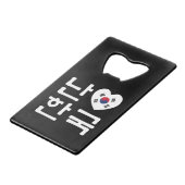 Ik hoor Zuid-Korea Hangul Koreaans Taal Kredietkaart Flessenopener (Achterkant Gekanteld)