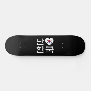 Ik hoor Zuid-Korea Hangul Koreaans Taal Skateboard