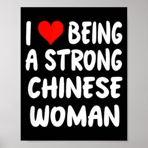 Ik hou ervan een sterke Chinese vrouw te zijn - Ha Poster