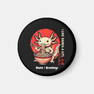 Ik hou heel veel van Ramen Grappige Vintage Japans Magneet