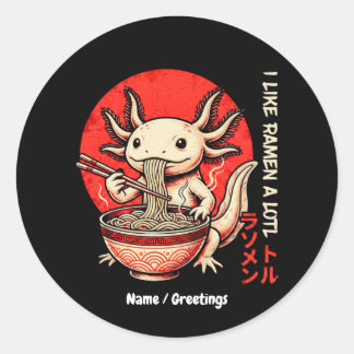 Ik hou heel veel van Ramen Grappige Vintage Japans Ronde Sticker