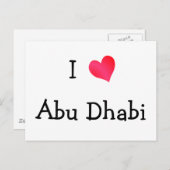 Ik hou van Abu Dhabi Briefkaart (Voorkant / Achterkant)