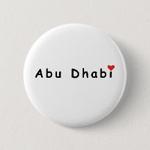 Ik hou van Abu Dhabi