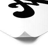 Ik hou van Adam Poster (Hoek)