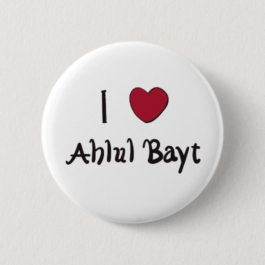 Ik hou van Ahlul Bayt Ronde Button 5,7 Cm (Voorkant)