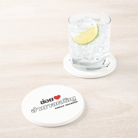 Ik hou van Amnat Charoen, Isan, Thailand Zandsteen Onderzetter (Zijkant)