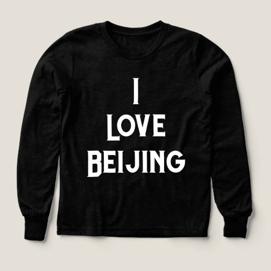 Ik hou van Beijing (Voorkant)