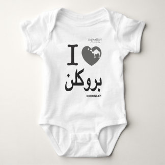 Ik hou van BK ( in het Arabisch ) T-shirt