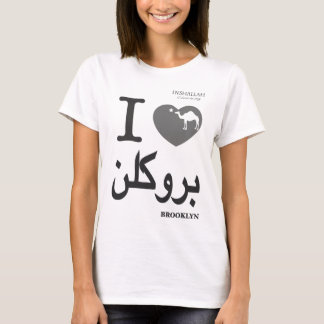 Ik hou van BK ( in het Arabisch ) T-shirt