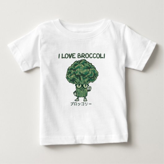 Ik hou van Broccoli, Kawaii Cute Japans (Voorkant)