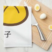 Ik hou van broodjes handdoek (Quarter Fold)