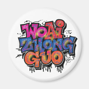 Ik hou van China Magneet